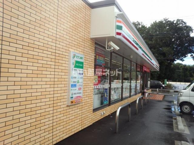 コンビニ　セブンイレブン 上尾小泉氷川店（コンビニ）まで550m