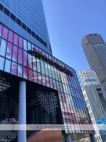ショッピングセンター　Shibuya Sakura Stage（ショッピングセンター）まで684m