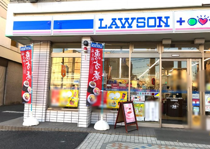 コンビニ　ローソン・スリーエフ 弘明寺店（コンビニ）まで97m