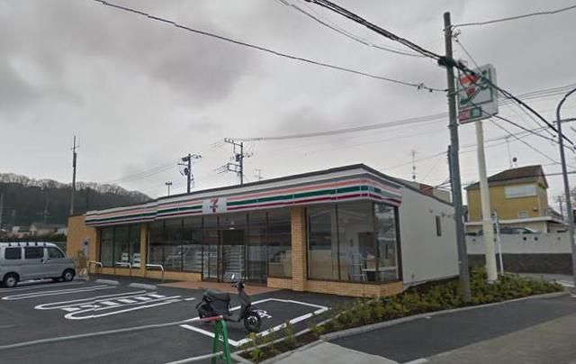 飲食店　セブンイレブン津久井中野店（飲食店）まで4440m