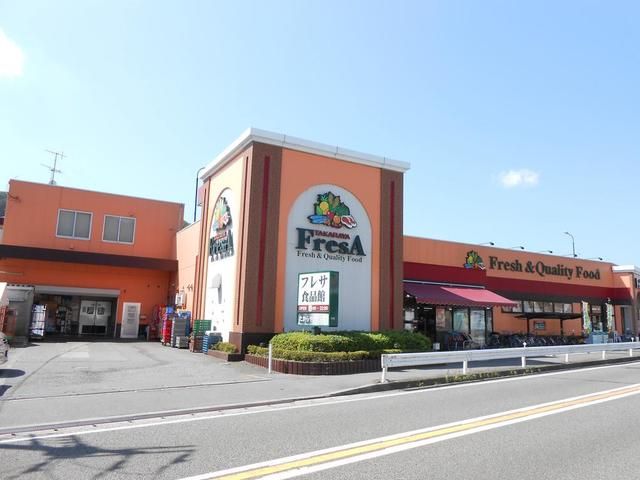コンビニ　フレサ津久井店（コンビニ）まで4540m