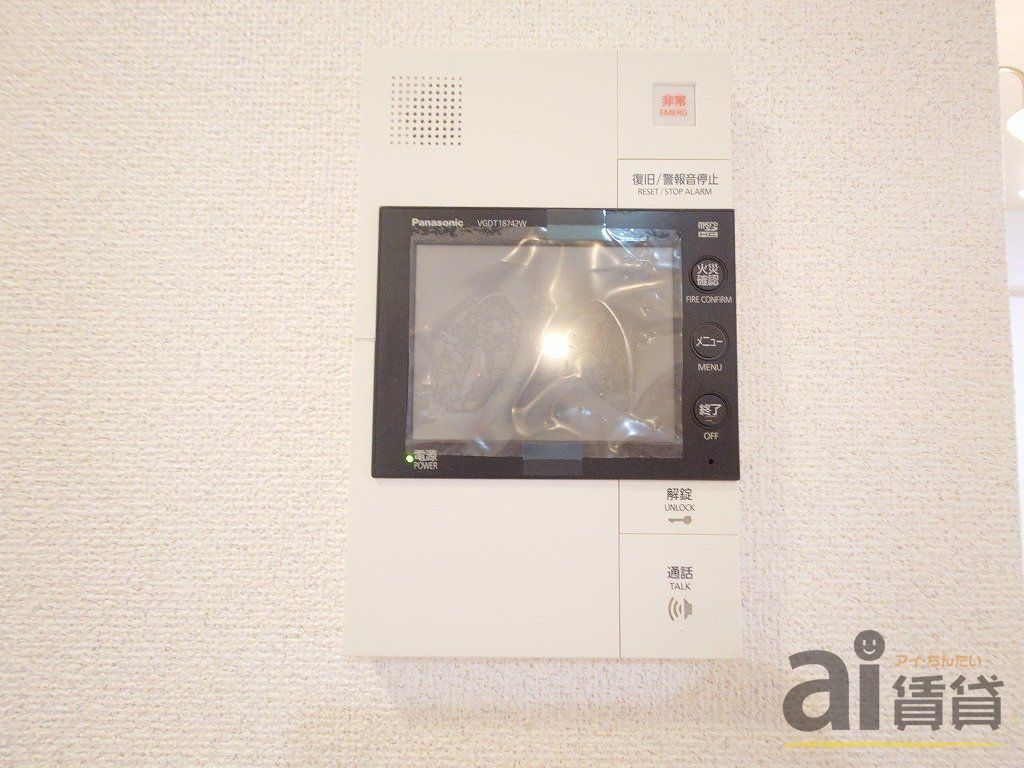 セキュリティ　同仕様写真