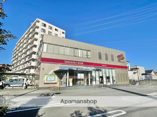 銀行　静岡銀行長泉支店（銀行）まで633m