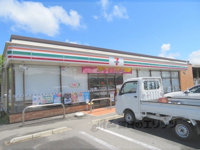 コンビニ　セブンイレブン丹波春日黒井店（コンビニ）まで800m