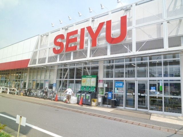 スーパー　西友調布入間町店（スーパー）まで498m
