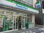 コンビニ　ファミリーマート 京橋店（コンビニ）まで333m