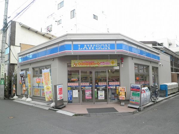 コンビニ　ローソン 京王多摩川駅店（コンビニ）まで644m