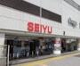 スーパー　西友鶴見店（スーパー）まで666m