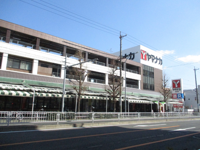 スーパー　ヤマナカ安田店（スーパー）まで623m