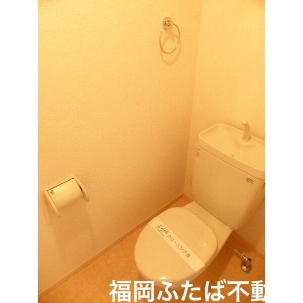 セゾンドール貝塚のトイレ写真