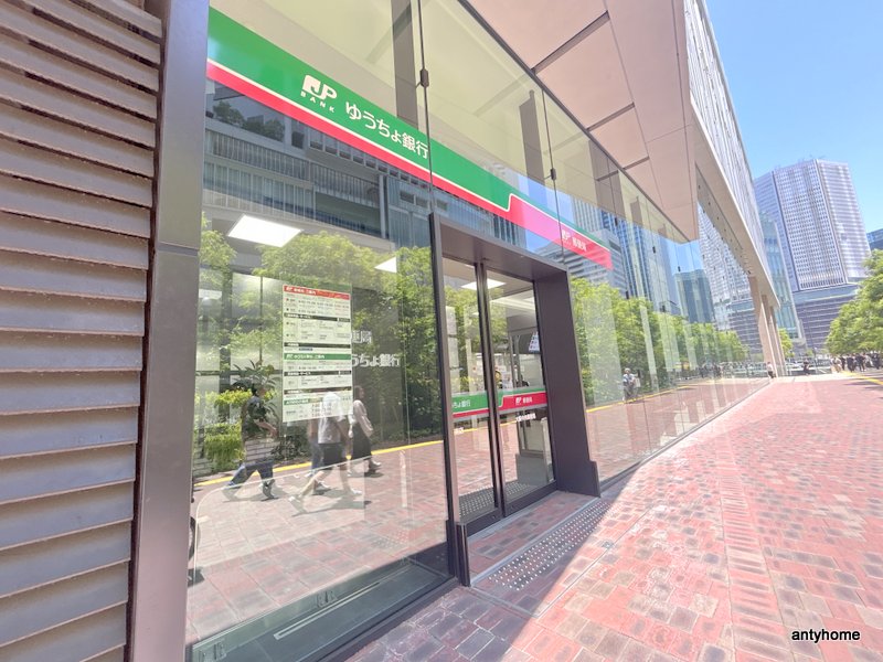 銀行　ゆうちょ銀行 大阪支店（銀行）まで1651m