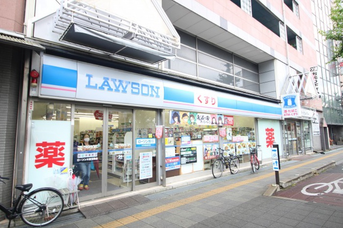 コンビニ　ローソン大宮五条店（コンビニ）まで470m