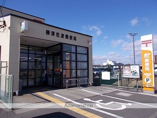 郵便局　柳津佐波郵便局（郵便局）まで1200m