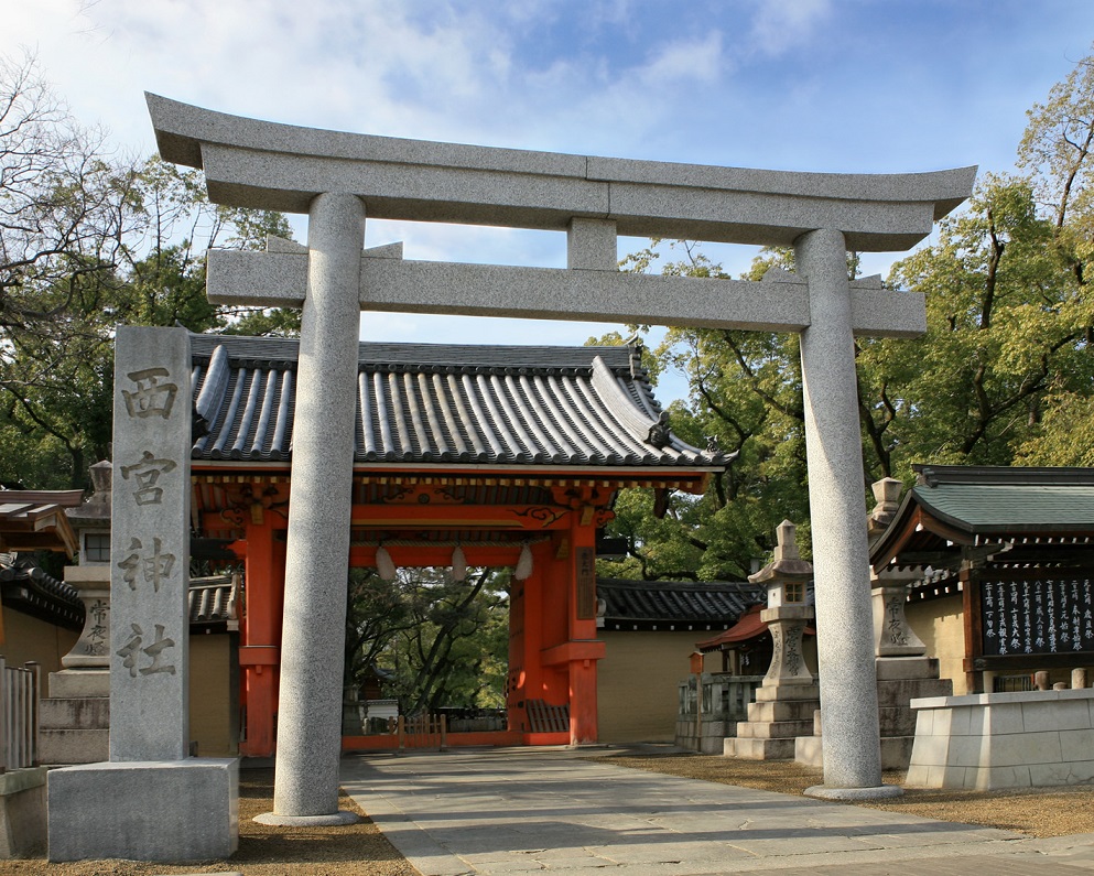 その他　西宮神社（その他）まで992m