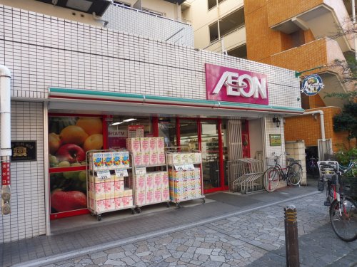 スーパー　まいばすけっと 川崎本町2丁目店（スーパー）まで124m