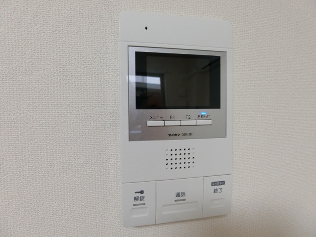 りんくうヴェルジェのその他写真