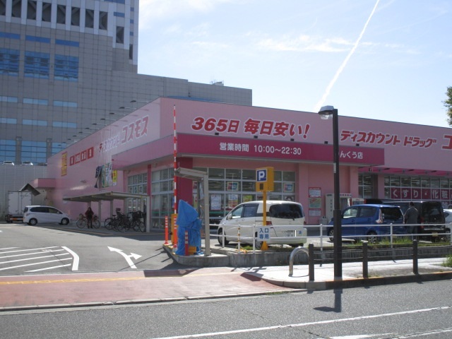 りんくうヴェルジェの周辺写真