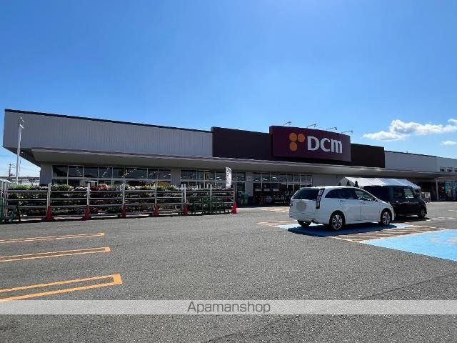 その他　ＤＣＭ都南店（その他）まで324m