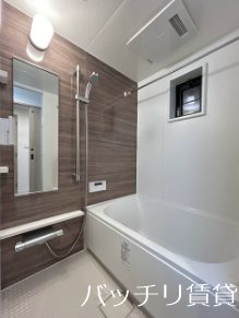 バス・シャワールーム　※同型タイプ写真の為、現状優先。初期費用分割可能