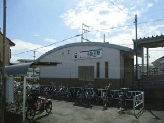 その他　名鉄小田渕駅（その他）まで400m