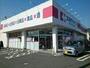 ドラックストア　ココカラファイン為当店（ドラッグストア）まで2800m