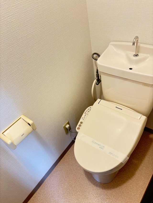 フォレストシティー町田のトイレ写真