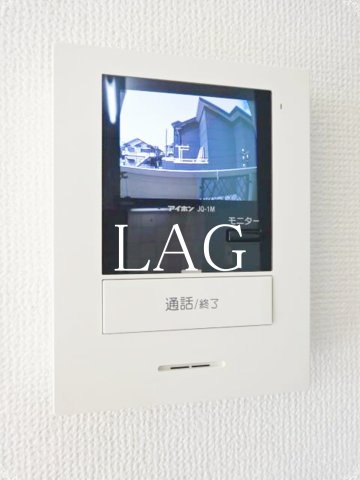 セキュリティ　TVモニターフォンです。