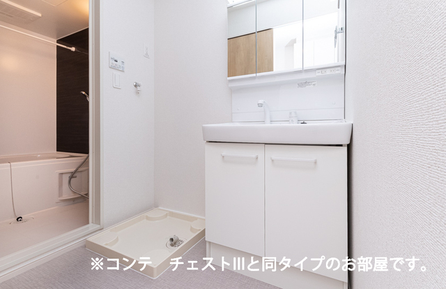 洗面設備　イメージです。