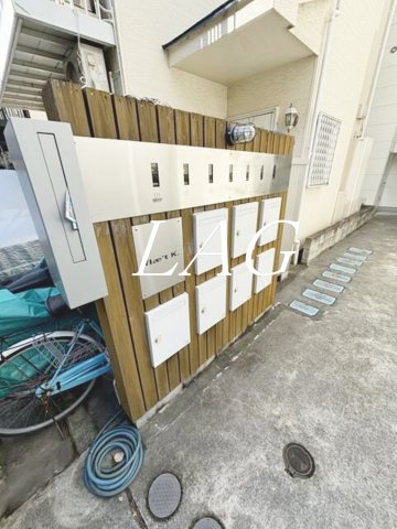 その他共有部分　集合ポストです。