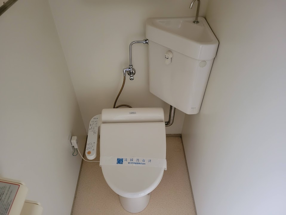 リーブルシンワのトイレ写真