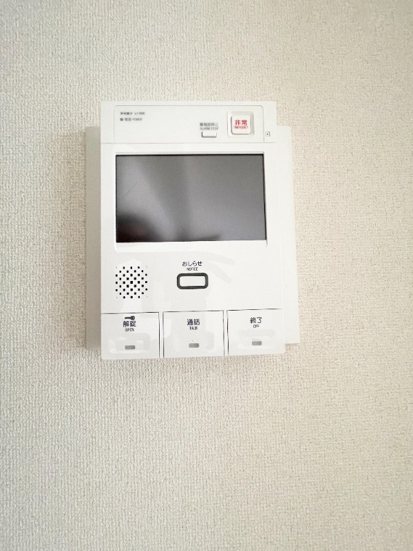 セキュリティ　※他部屋参考写真