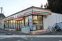 コンビニ　セブンイレブン　東広島高美が丘店（コンビニ）まで1300m