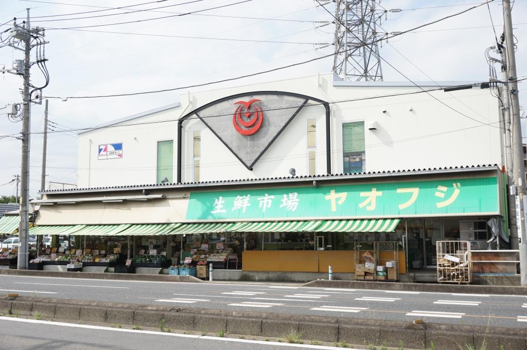 スーパー　株式会社スーパーヤオフジ川口店（スーパー）まで504m