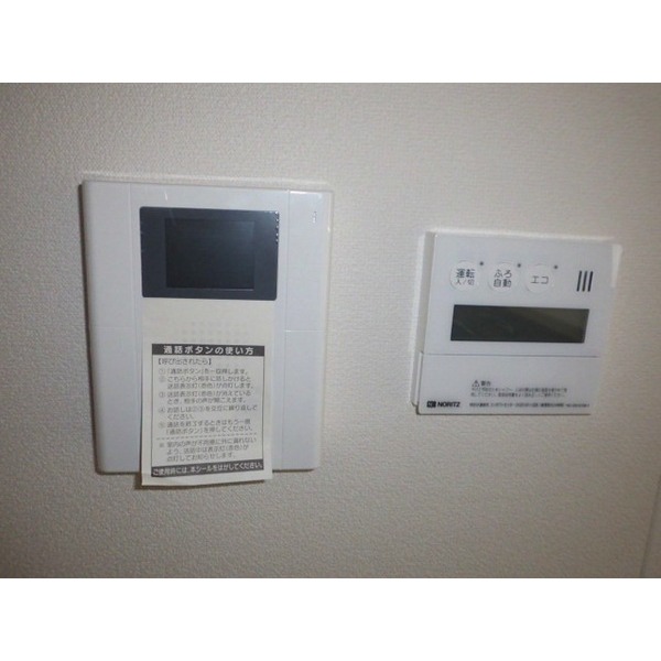 FineBerryのその他写真