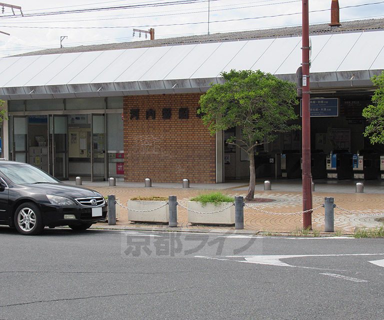 その他　河内磐船駅（その他）まで1900m