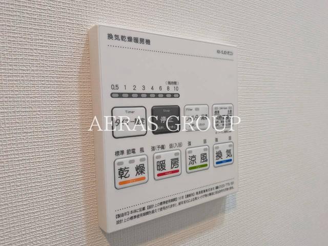 その他設備　同仕様