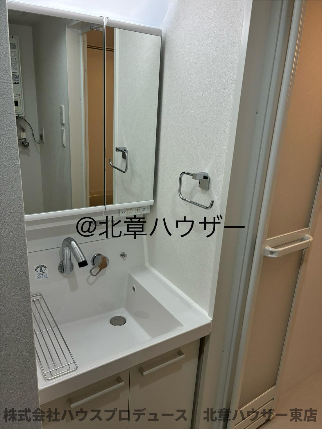洗面設備