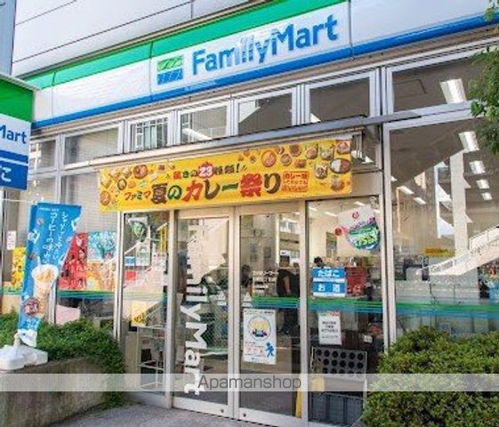 コンビニ　ファミリーマート新橋五丁目店（コンビニ）まで111m