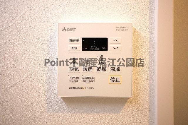 地下鉄谷町線 天神橋筋六丁目駅 徒歩3分 3階建 築4年のその他写真