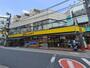 スーパー　肉のハナマサＰＬＵＳ蕨店（スーパー）まで912m