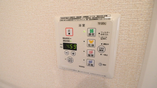 その他　浴室換気乾燥機