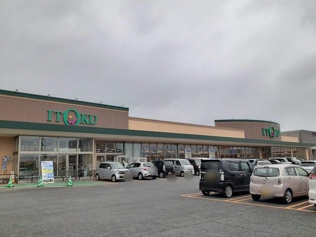 スーパー　いとく能代南店（スーパー）まで995m