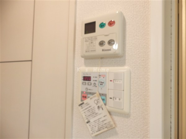 その他設備　浴室乾燥機リモコン