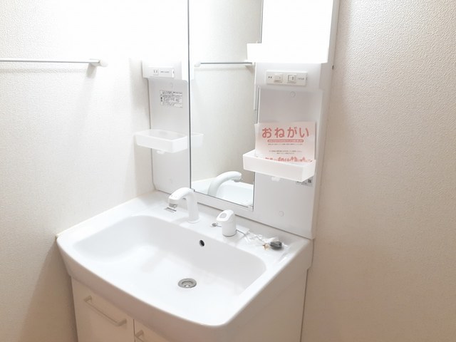 グランソレイユ楠葉の内装写真