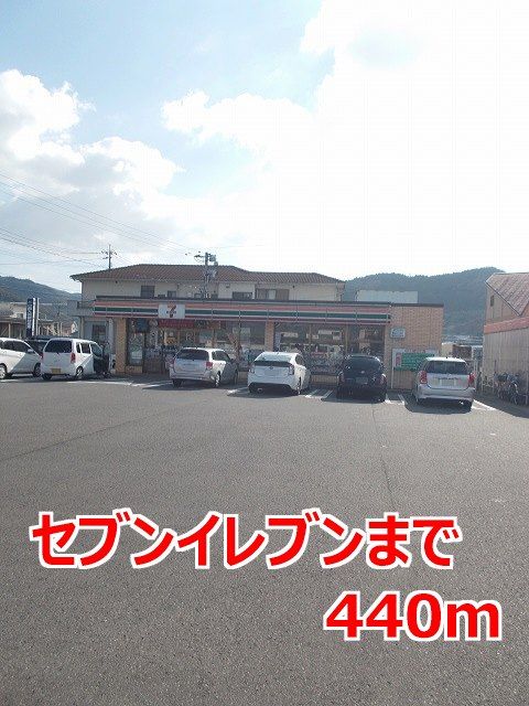 ミルトハウス:Dの周辺写真