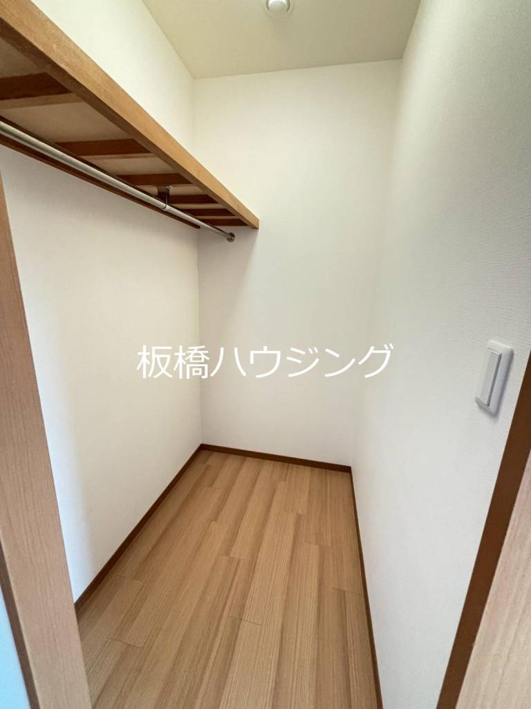 収納　ウォークインクローゼット