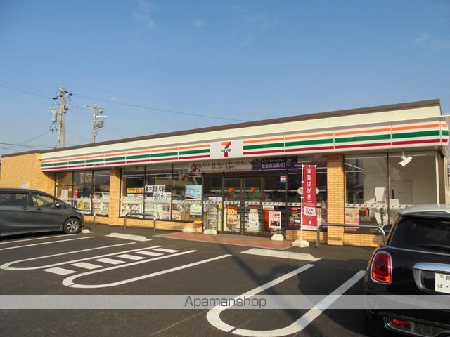 コンビニ　セブン・イレブン長野西尾張部店（コンビニ）まで291m