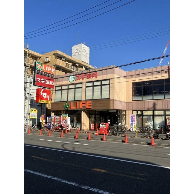 Comfy Kaminokidaiの周辺写真
