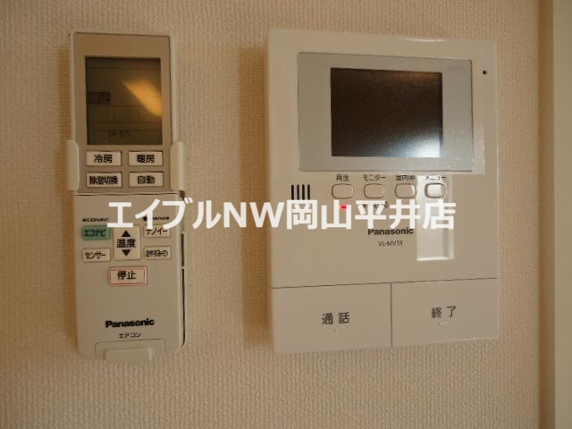 セキュリティ　インターホン