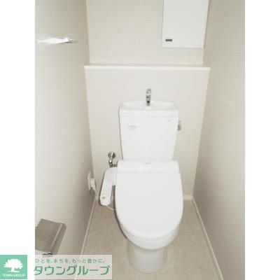 パークアクシス滝野川ラ ブリーズのトイレ写真